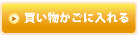 お菓子百科 パウンドケーキミックス 500g (250g*2袋) 【5セット】